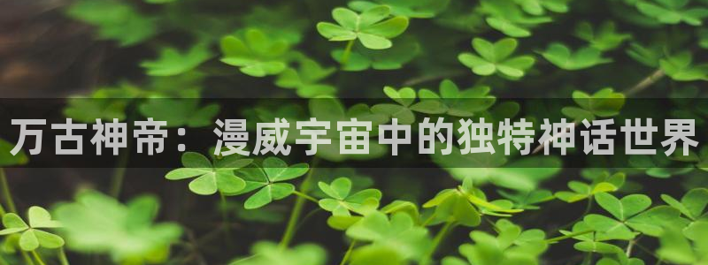 香蕉漫画书免费阅读平台