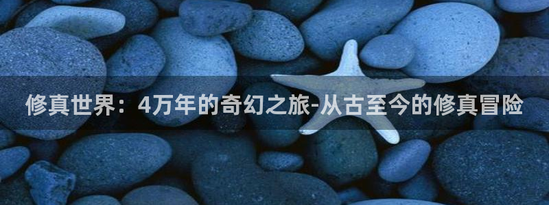 健身教练香蕉漫画